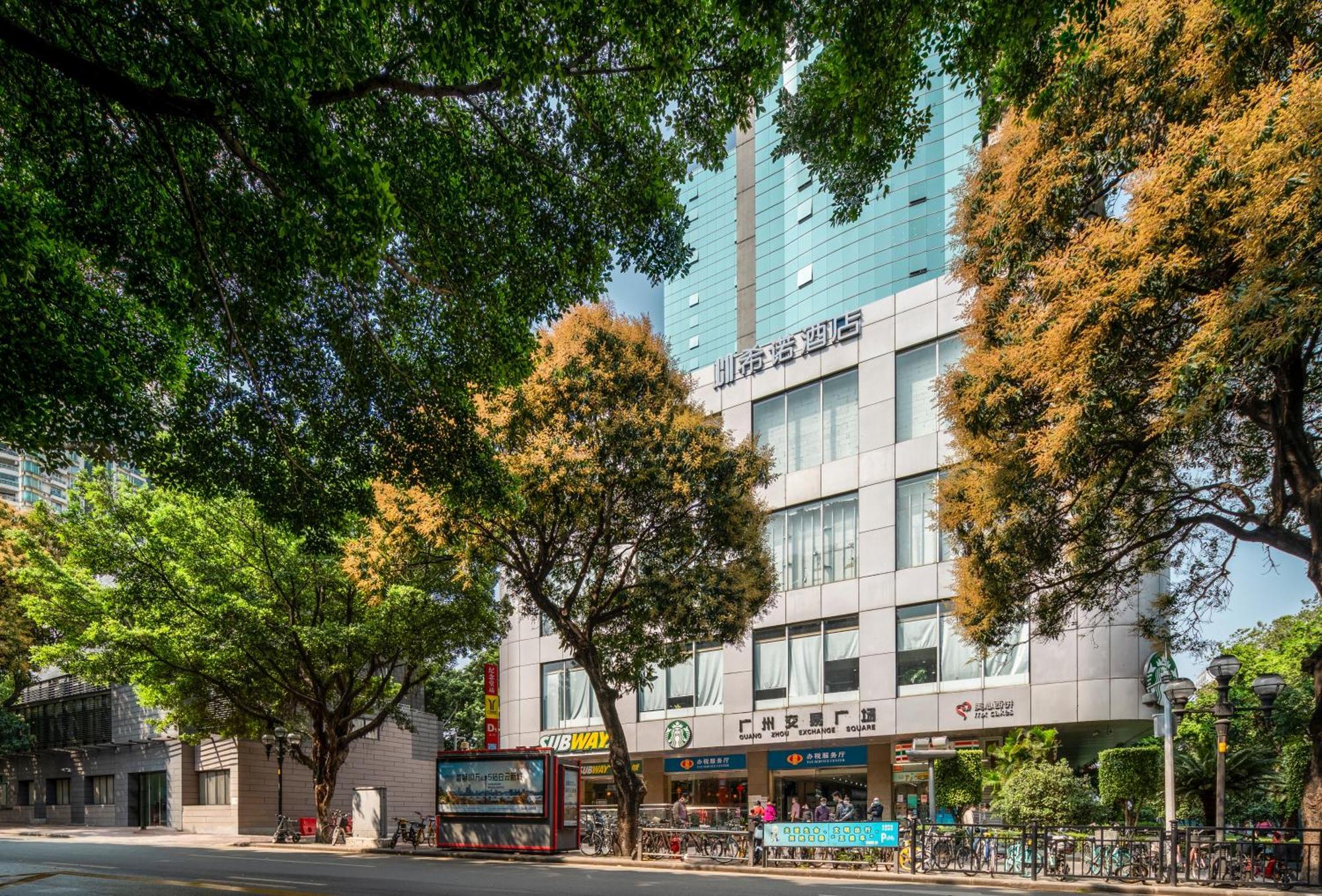 Citynote Hotel - Guangzhou Beijing Road Sun Yatsen Memorial Hall Metro Station Buitenkant foto